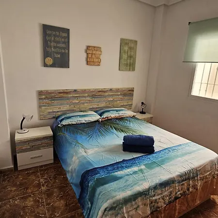 Donatella Flat Am Apartamento *
